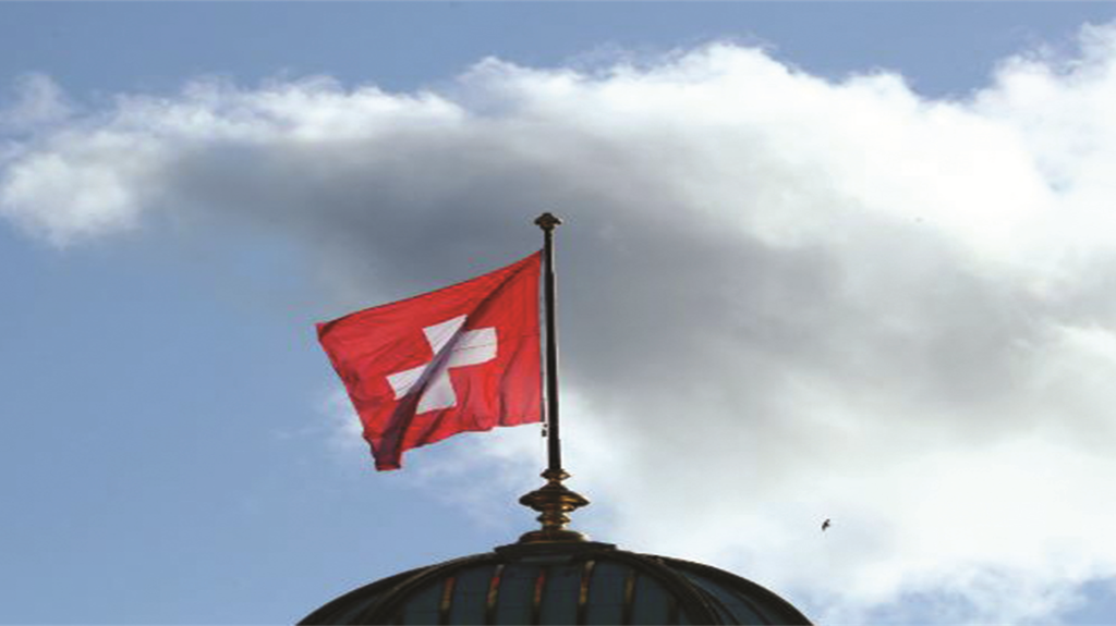 L’onda verde ora tocca anche le banche svizzere